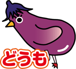 Eggplant chick piyo piyo Nasby2 sticker #7447292