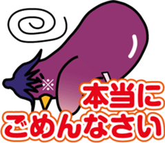 Eggplant chick piyo piyo Nasby2 sticker #7447304