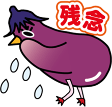 Eggplant chick piyo piyo Nasby2 sticker #7447305