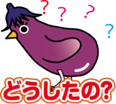 Eggplant chick piyo piyo Nasby2 sticker #7447314