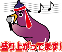Eggplant chick piyo piyo Nasby2 sticker #7447320