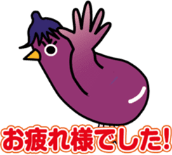 Eggplant chick piyo piyo Nasby2 sticker #7447329