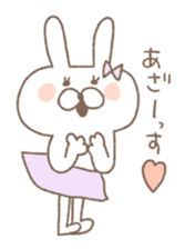 Marshmallow rabbit  part2 sticker #7447333