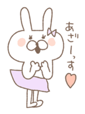 Marshmallow rabbit part2 sticker #7447333