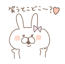 Marshmallow rabbit  part2 sticker #7447336