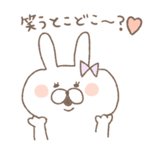 Marshmallow rabbit part2 sticker #7447336
