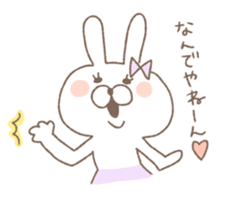 Marshmallow rabbit  part2 sticker #7447342