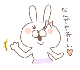 Marshmallow rabbit part2 sticker #7447342