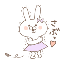 Marshmallow rabbit  part2 sticker #7447343