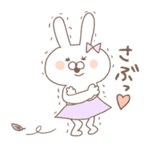 Marshmallow rabbit part2 sticker #7447343