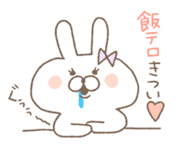 Marshmallow rabbit  part2 sticker #7447344