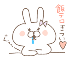 Marshmallow rabbit part2 sticker #7447344