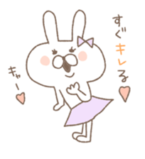 Marshmallow rabbit  part2 sticker #7447346