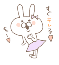 Marshmallow rabbit part2 sticker #7447346