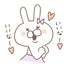 Marshmallow rabbit part2 sticker #7447347