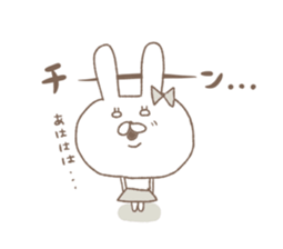 Marshmallow rabbit  part2 sticker #7447349