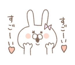 Marshmallow rabbit  part2 sticker #7447350