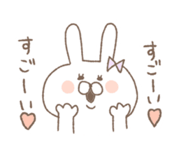 Marshmallow rabbit part2 sticker #7447350