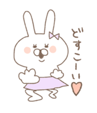 Marshmallow rabbit  part2 sticker #7447351