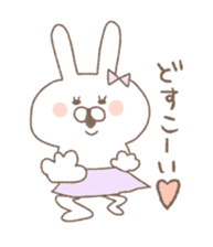 Marshmallow rabbit part2 sticker #7447351