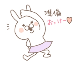 Marshmallow rabbit  part2 sticker #7447352