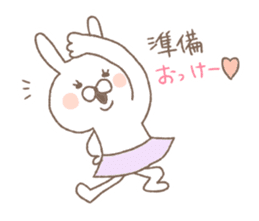 Marshmallow rabbit part2 sticker #7447352