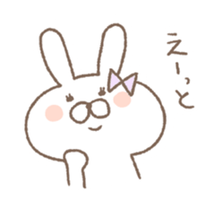 Marshmallow rabbit  part2 sticker #7447355