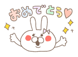 Marshmallow rabbit  part2 sticker #7447360