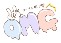 Marshmallow rabbit  part2 sticker #7447361