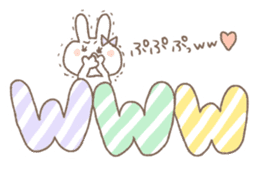 Marshmallow rabbit part2 sticker #7447363