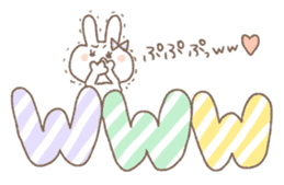 Marshmallow rabbit  part2 sticker #7447363