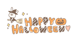 Marshmallow rabbit part2 sticker #7447367