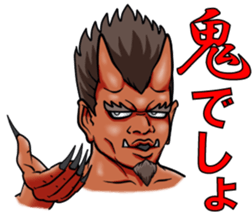 Ogre2 sticker #7447577