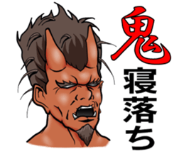 Ogre2 sticker #7447579