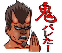 Ogre2 sticker #7447586