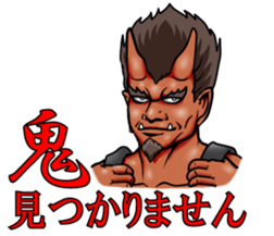 Ogre2 sticker #7447590