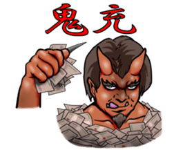 Ogre2 sticker #7447591