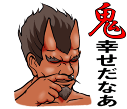 Ogre2 sticker #7447594