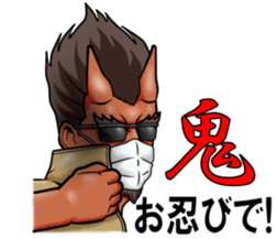 Ogre2 sticker #7447595