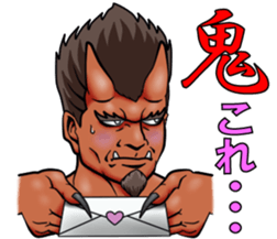 Ogre2 sticker #7447598