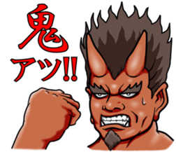 Ogre2 sticker #7447600