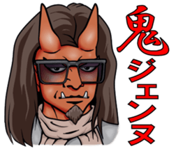 Ogre2 sticker #7447602