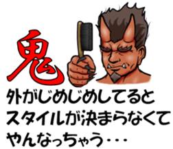 Ogre2 sticker #7447610