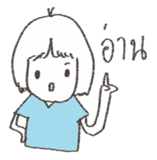 wacky girl v.2 sticker #7447622