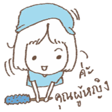 wacky girl v.2 sticker #7447643