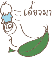 wacky girl v.2 sticker #7447645