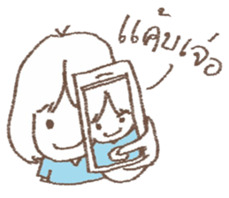 wacky girl v.2 sticker #7447646