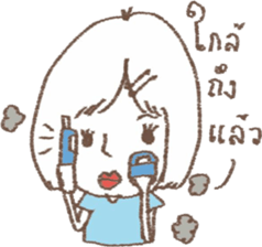 wacky girl v.2 sticker #7447647