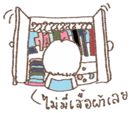 wacky girl v.2 sticker #7447649