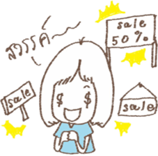 wacky girl v.2 sticker #7447650